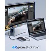 USB C Hub with M.2 SSD Case, ORICO USB-C Docking