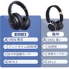  BERIBES Headphones, Bluetooth 65 Hours Playback, 6 EQ Modes,