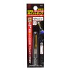 Onishi Industries Hexagonal Shaft Point Tap, M4 x 0.7