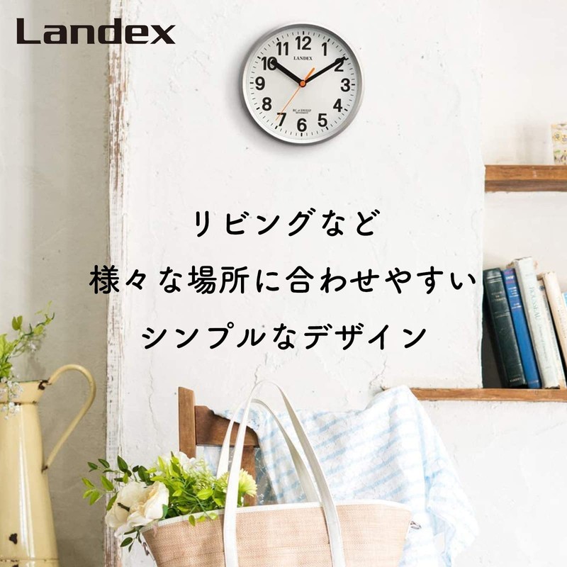 Landex YW9162SV Wall Clock, Radio Controlled, Analog, Mini Plus, Diameter