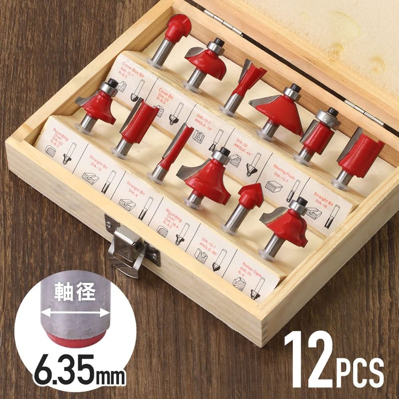 UPstore Carbide Blade Router Bit Set, 12 Pieces, Shaft Trimmer