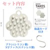 Dermatologist Supervised Shampoo Brush, Scalp Massage, Head Spa, Scalp Brush,
