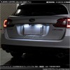 Pikakyu Subaru Revogue [VMG/VM4] License LED T10 NEO6 Thunder White