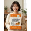 Turmeric Water-soluble Liposomal Curcumin 355 Max 60 tablets / 강황 수용성 리포좀 커큐민 355 맥스 60정