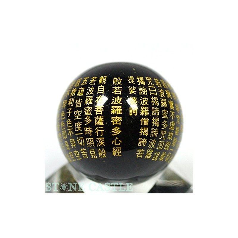 [Carved Beads] Onyx (Gold Carved) Heart Sutra [Natural Stone Power