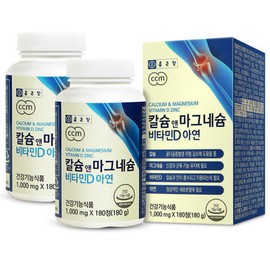 Chong Kun Dang Calcium & Magnesium Vitamin D Zinc (360 tablets)/6 months / 종근당 칼슘 앤 마그네슘 비타민D 아연 (360정)/6개월