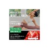 알프론(ALPRON SLIM) 웨이 프로틴 WPC 프레시 스트로베리 맛 750g 아스파탐