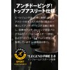 ビーレジェンド ファイヤー 2.0 FIRE 2.0 7種のサポート成分 L-カルニチン α-リポ酸 ビタミンB群 カテキン