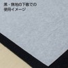 Akashiya AO-40KH-5P Kana Hanshi, For Practice, Hanagoromo, Pack of 40,
