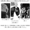 BlitzRide Saddle Cover - No More Back Pain, No Cycling