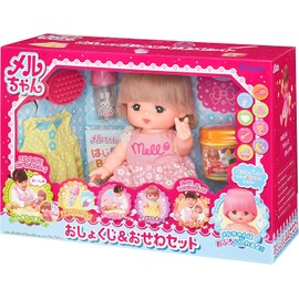 Pilot Corporation Mell-chan Doll Set, Meal And Care Set, Doll Included