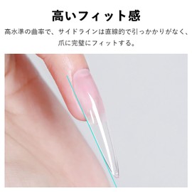 Transparent Nail Tip, Square Long, Set of 240, False Nails, French Nails, Half Cover, Ballerina, Length, Non-marking, Tunnel Supplies, Practice Nail Parts, 12 Sizes, DIY Nails