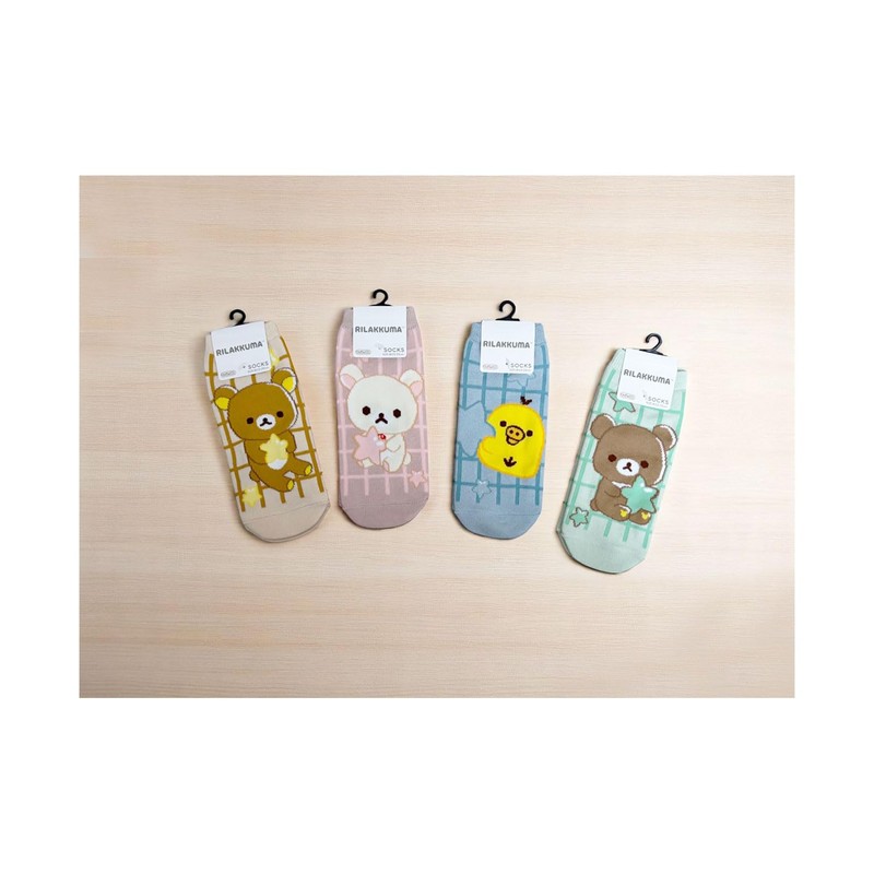 Small Planet Rilakkuma Character Women's Rilanova Kiiroitori Star 179399 Rilakkuma