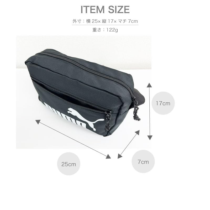 K-PARTS PUMA Printed Logo, Horizontal Shoulder Bag, Cross-body, Shoulder Bag,