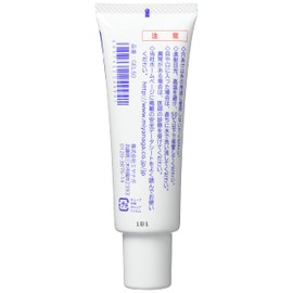 Miyanaga GELZY GEL50 Punching Gel