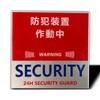 Security Sticker, Security Device Activation Seal, Security Goods, 0.04 inch