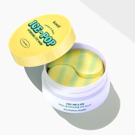PetitPie 레몬 바질 아이스팝 하이드로겔 아이패치 Lemon Basil Ice Pop Hydrogel Eye Patch