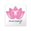 CafePress Lotus Flower Massage Square Sticker 3 X 3 Square