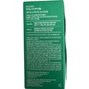 Innisfree Retinol Cica Trace Care Ampoule 50ml / 이니스프리 레티놀