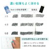 Sakura Crepas Eraser for Arch Elementary School Students, Green, 5