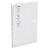 Kokuyo Campus Smart Ring Binder, Up to 25 Sheets, B5,