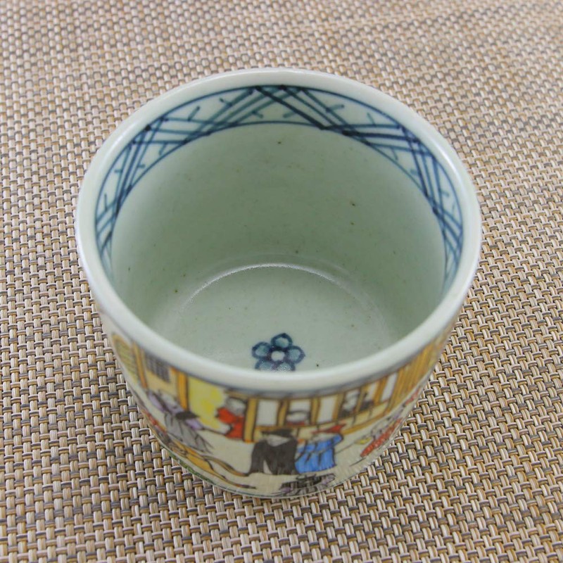 有田焼 Handscroll Potato 猪口