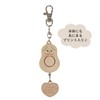 Kutsuwa SL025BE Crime Prevention Alarm Fluffy Dog
