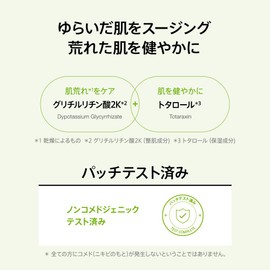 ANUA Azelaic Acid 15 Intense Calming Serum, 1.7 fl oz (50 ml), Serum, Large Capacity, Oil and Moisture Balance, Sebum Pore Care, Cica High Density Serum, Mixed Skin, Oily Skin, Skin Care