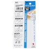 Stainless Steel Tweezers No.122 Curved Tip 4.9 inches (125 mm)