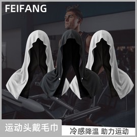 Multifunctional Cooling Quick-Dry Headband & Scarf for Badminton with Sun Protection Size/Gray 5ea