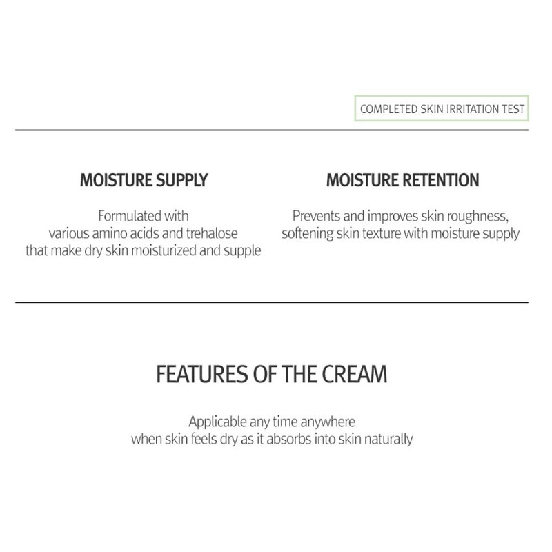 RUBY-CELL ATORAK INTENSIVE MOISTURE CREAM 4.06Fl Oz KOREA Beauty