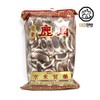 최저가 녹각 혁두 500g 러시아산 Lowest Price Deer Horn Powder