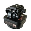zalati Motorized Panoramic Tripod Head Rotating Remote Control for Cameras