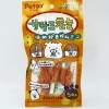 Petio Dog Snack Chicken Fillet Wrapped Toothpaste Gum 5pcs