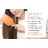 Aoyama Labo Wood Paddle Brush, Stretchable to Fit Your Scalp,