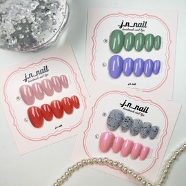 One color handmade nail tip [color syrup] - short oval / 원컬러 수제네일팁[컬러시럽] - 숏오발