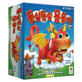 Korea Board Games Floating Dragon Board Game, 1 piece Korean