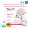 True Rock Hurum TruLoc Eve Vaginal Lactobacillus Intestinal Health 2 Boxes Synbiotics Probiotics / 휴럼 트루락 이브 질 유래 유산균 장건강 2박스 신바이오틱스 프로바이오틱스