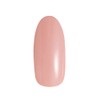 PRE GEL COLOR EX APRICOT PINK NEO279 4g UV/LED Compatible