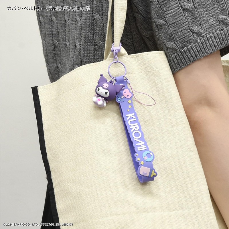 Gourmandies SANG-430KU Sanrio Characters 3D Mascot with Hand Strap, Chromi