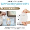 EBIS COSMETIC (EBiS) Face Pack, All-in-One Luxury Moisturizing, Uluoito N