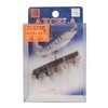 Fairy Fly Tenkara Fry Keisen with Can No. 12