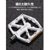 GEWAGE Bicycle Pedal with Reflector, Flat Pedal, Sealed Bearings, Aluminum