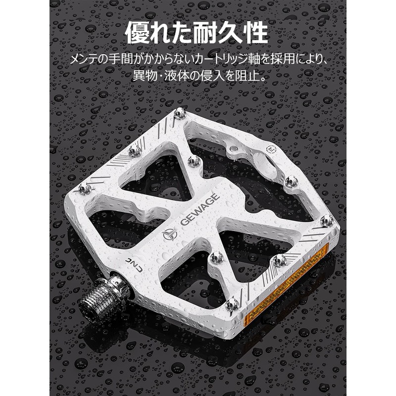 GEWAGE Bicycle Pedal with Reflector, Flat Pedal, Sealed Bearings, Aluminum