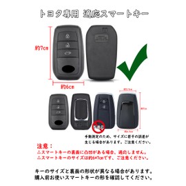 Toyota Dedicated Smart Key Case, Key Holder, Alloy + PU Leather, Key Cover, Prius 60 Series, Harrier 80 Series, Hilux, Corolla, Yaris, Mirai, Mark X, Crown, Camry Prado, Accessory, A Brown