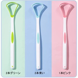 Samcos Tongue Brush, Silicone, Set of 5, 3 Colors, Tongue Polishing Brush, Tongue Cleaner, Bad Breath Care, Tongue Cleaning, Double-Sided, Individually Packaged, Convenient to Carry (2 x Blue, 2 x Green, 1 x Pink)