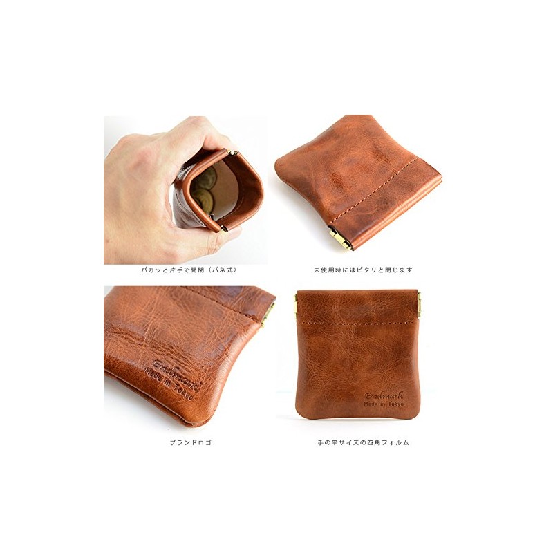 (EndMark) Genuine Leather Coin Case, Bag Type, Made in Japan,
