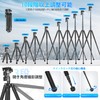 Ulanzi MT-63 Tripod, Camera Tripod, Travel Tripod, Small, 10-Level Telescopic,