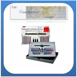 Calligraphy writing Set, 18 Piece Special Edition