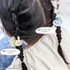 Hachiwara SHOBIDO CW19865 Hair Elastic Shake Hair Pony